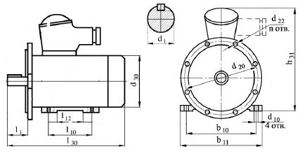 Рис.1. Габаритно-присоединительные размеры взрывозащищенного электродвигателя АИММ 100L2