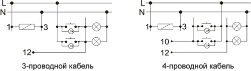 Рис.1. Схема подключения реле AS-212